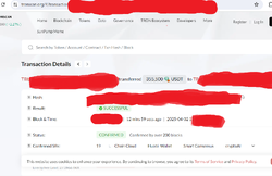 перевод,трон скан.png